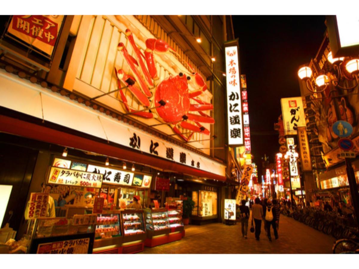 Osaka View Hotel Honmachi מראה חיצוני תמונה