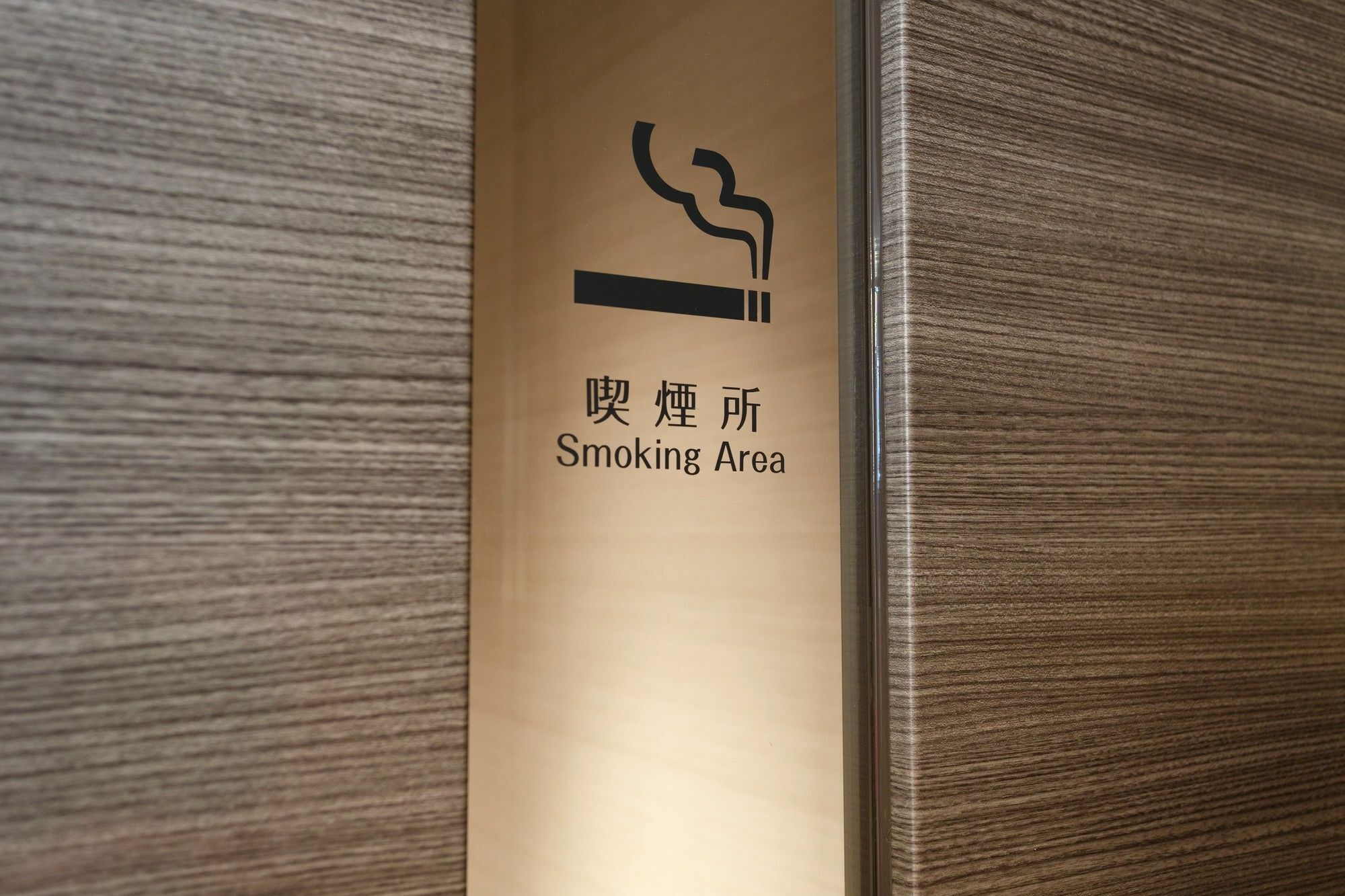 Osaka View Hotel Honmachi מראה חיצוני תמונה
